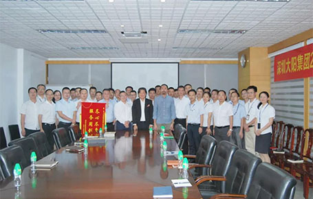 深圳大陽集團攜手遠(yuǎn)大方略落地《經(jīng)營管理》變革項目總結(jié)會圓滿收官！