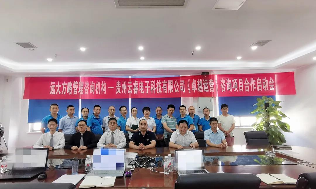 公司薪酬體系設(shè)計方案步驟是什么？
