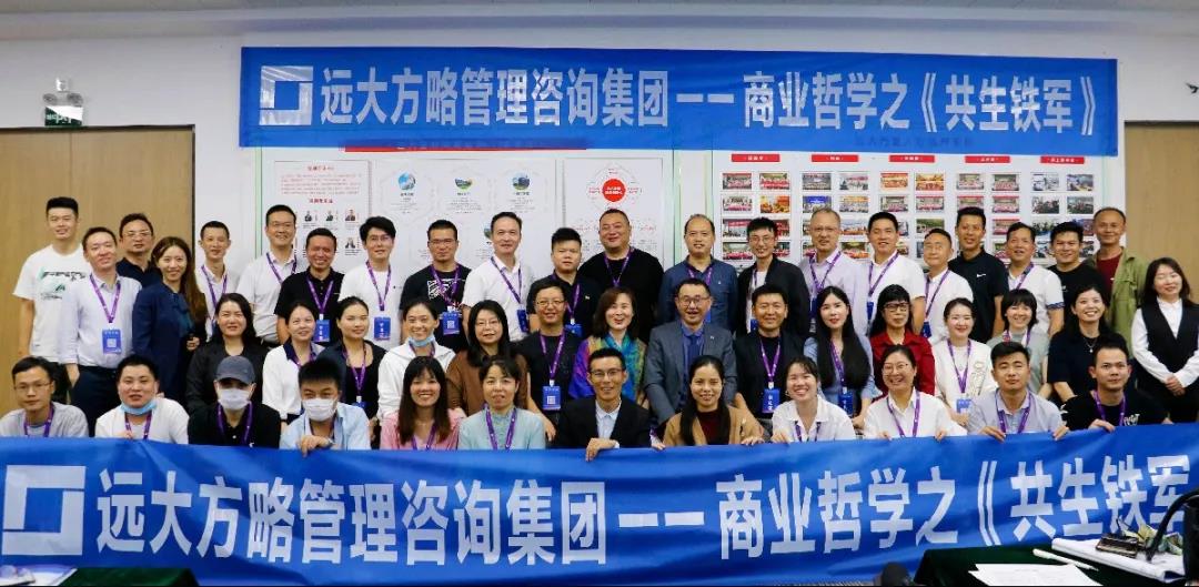 公司的薪酬體系設(shè)計方案重要的是什么？