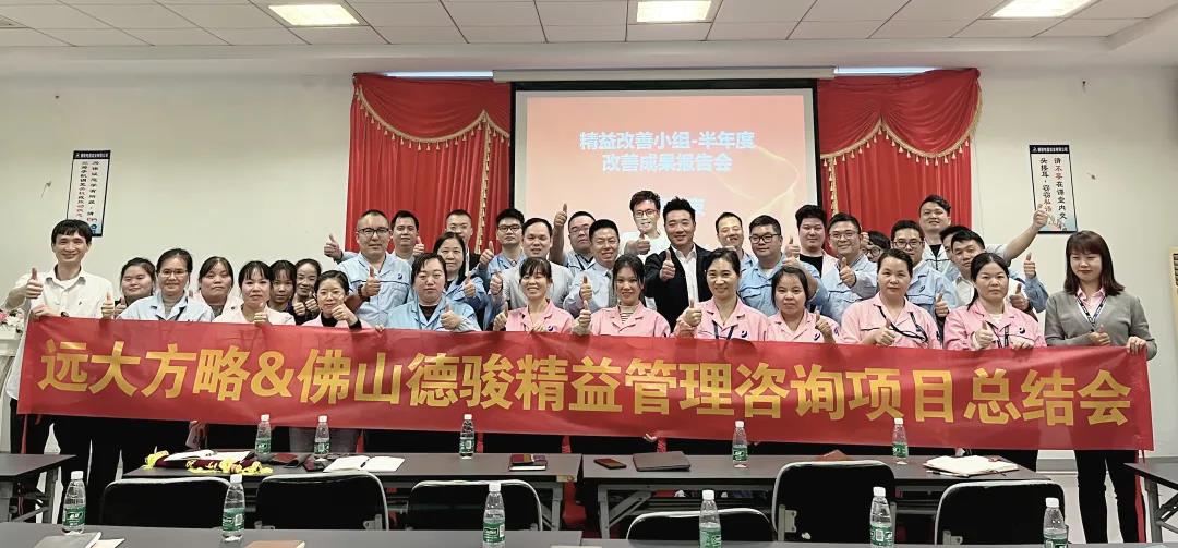 電子行業(yè)薪酬體系設(shè)計方案有什么特點？