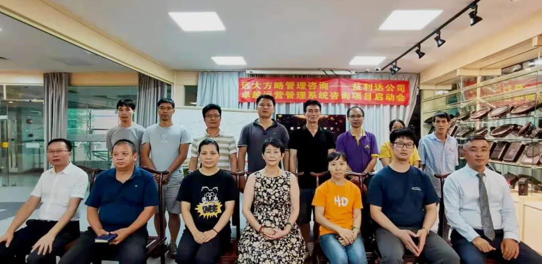 薪酬體系設(shè)計方案有什么用？