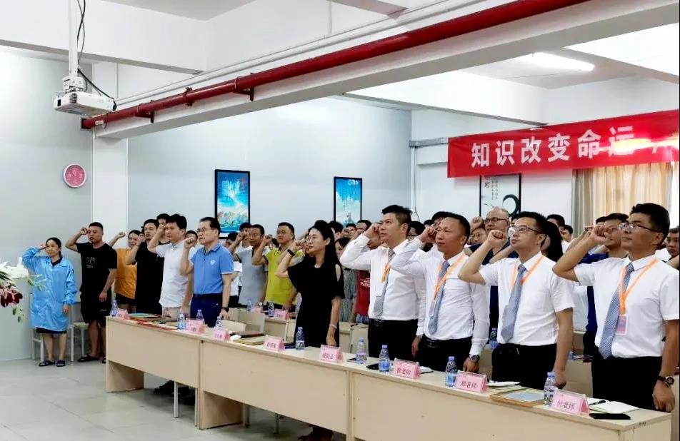 精益生產(chǎn)管理實施方案總體思想是什么？