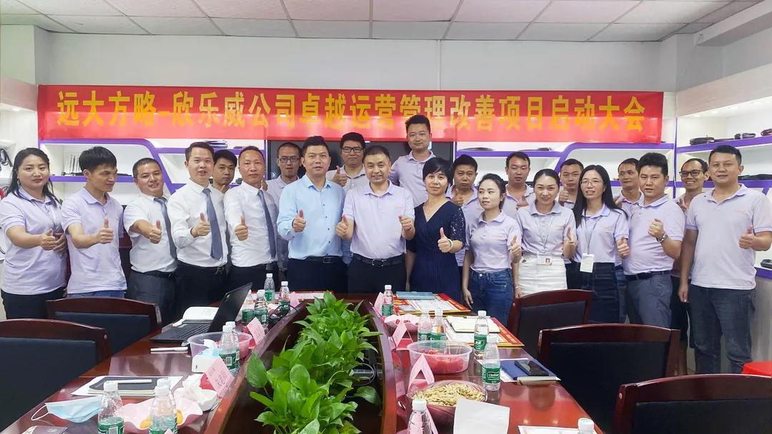 采購供應(yīng)鏈管理能解決哪些問題？揭秘它能解決的五個問題