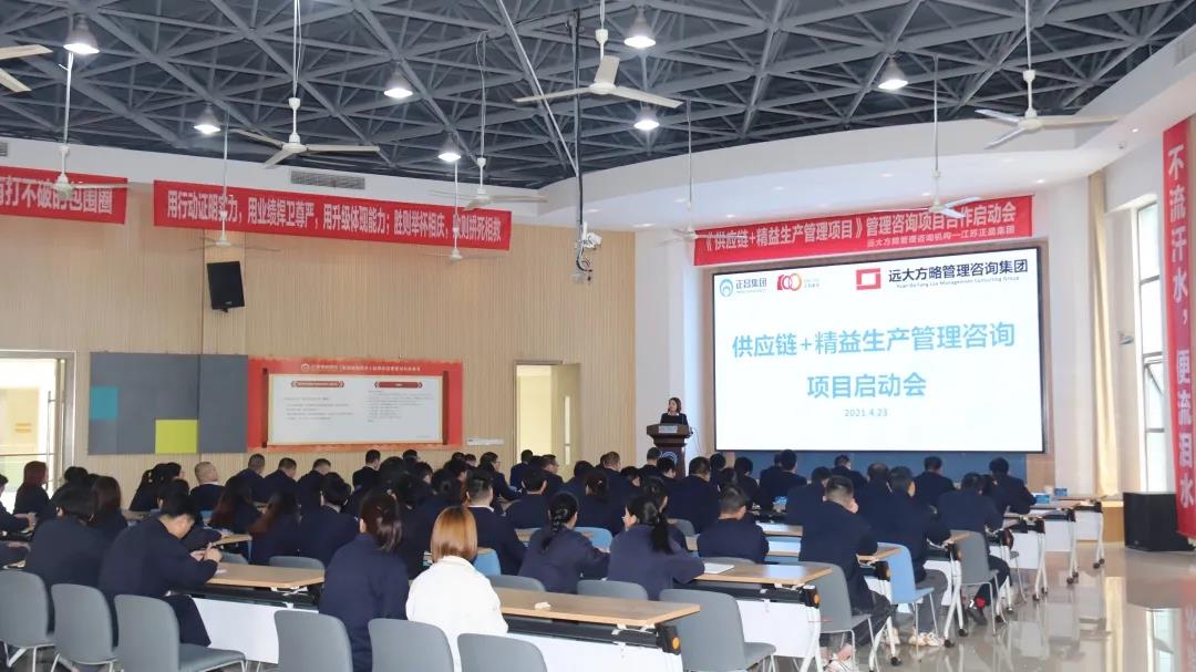 供應(yīng)鏈解決方案的核心是什么？