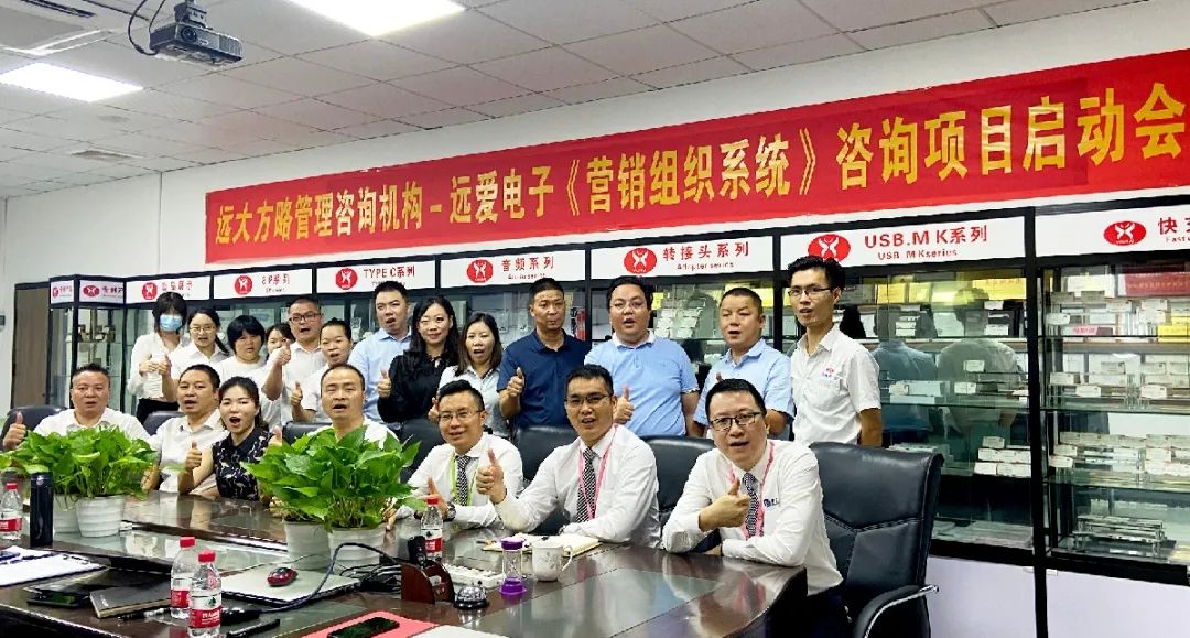 公司發(fā)展戰(zhàn)略與規(guī)劃要從哪些方面著手？